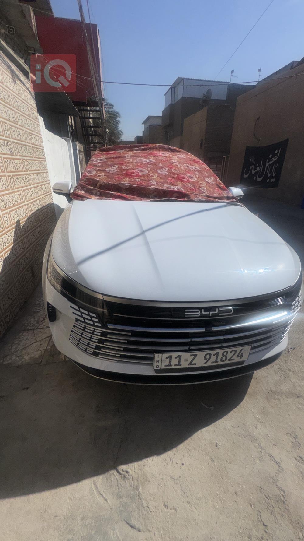 بي واي دي ديستروير 05